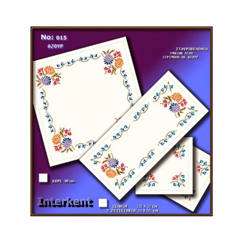 Σταμπωτό σχέδιο σταυροβελονιάς 015