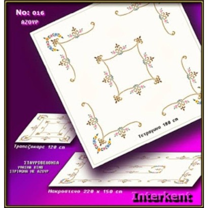 Σταμπωτό σχέδιο σταυροβελονιάς 016