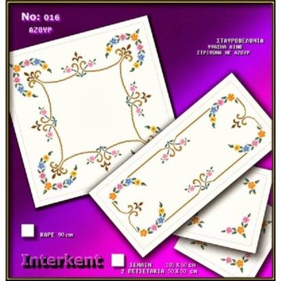 Printed Cross Stitch Design 016
