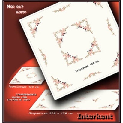 Printed Cross Stitch Design 017