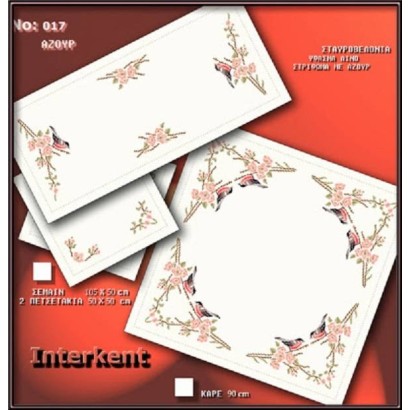 Printed Cross Stitch Design 017