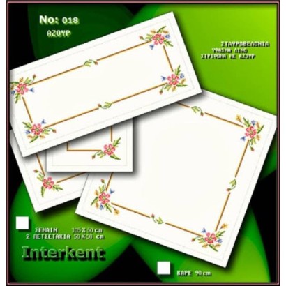 Printed Cross Stitch Design 018