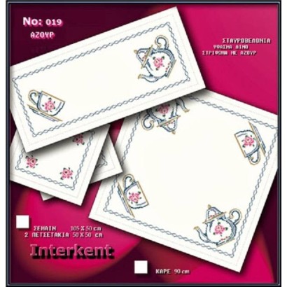 Printed Cross Stitch Design 019