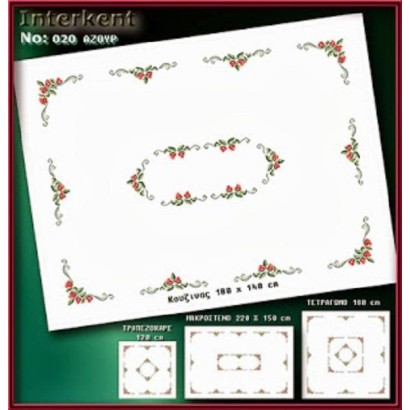 Σταμπωτό σχέδιο σταυροβελονιάς 020