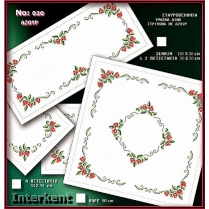 Printed Cross Stitch Design 020
