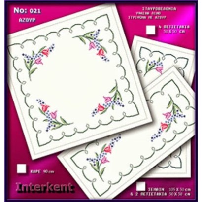 Printed Cross Stitch Design 021