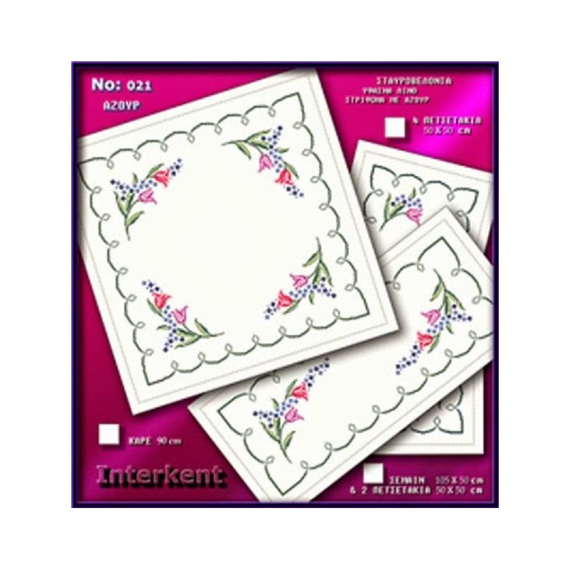 Σταμπωτό σχέδιο σταυροβελονιάς 021