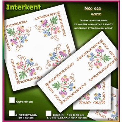 Printed Cross Stitch Design 023