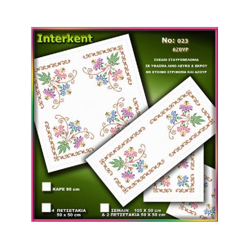 Σταμπωτό σχέδιο σταυροβελονιάς 023