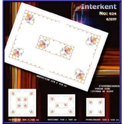 Σταμπωτό σχέδιο σταυροβελονιάς 024