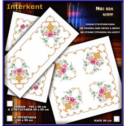 Printed Cross Stitch Design 024