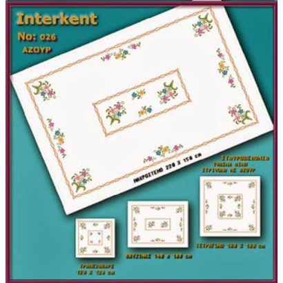 Σταμπωτό σχέδιο σταυροβελονιάς 026