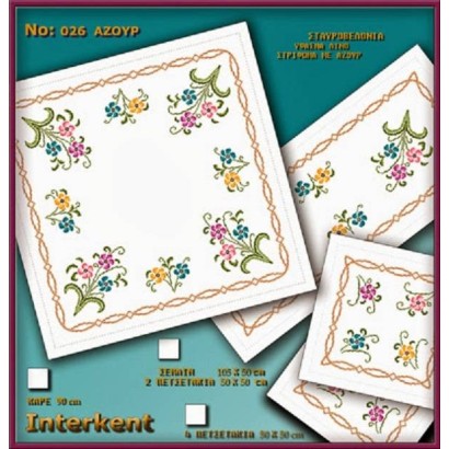 Printed Cross Stitch Design 026