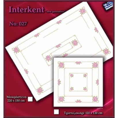 Σταμπωτό σχέδιο σταυροβελονιάς 027