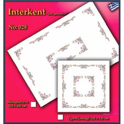 Σταμπωτό σχέδιο σταυροβελονιάς 028