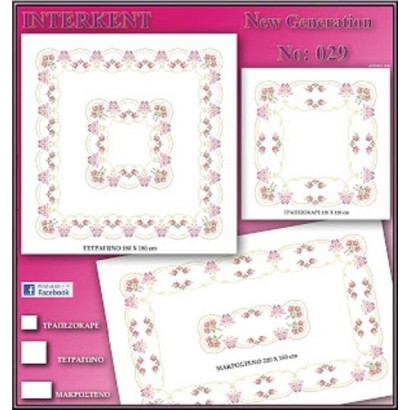 Printed Cross Stitch Design 029