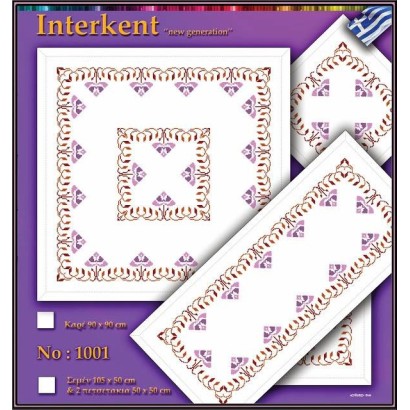 Printed Cross Stitch Design 1001