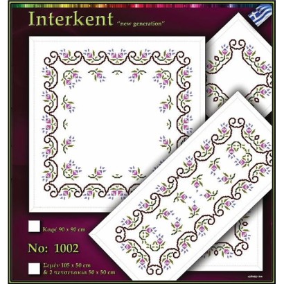 Printed Cross Stitch Design 1002