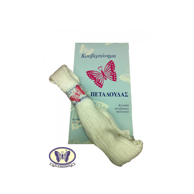 Κουβερτόνημα