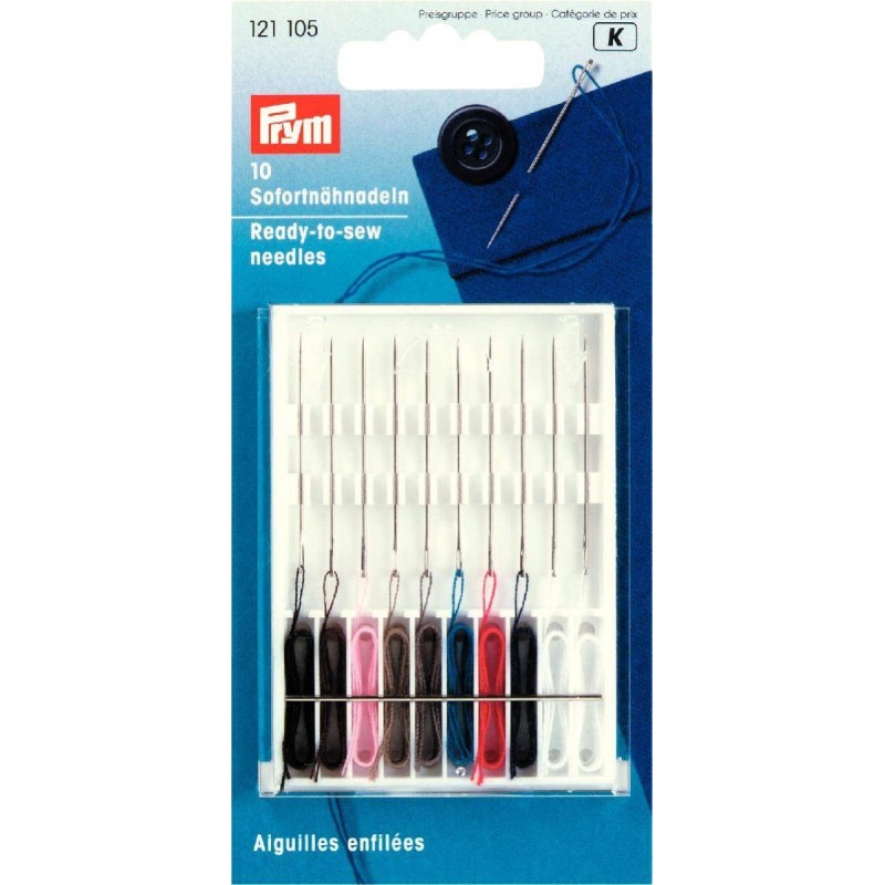 Σετ βελόνες με κλωστές