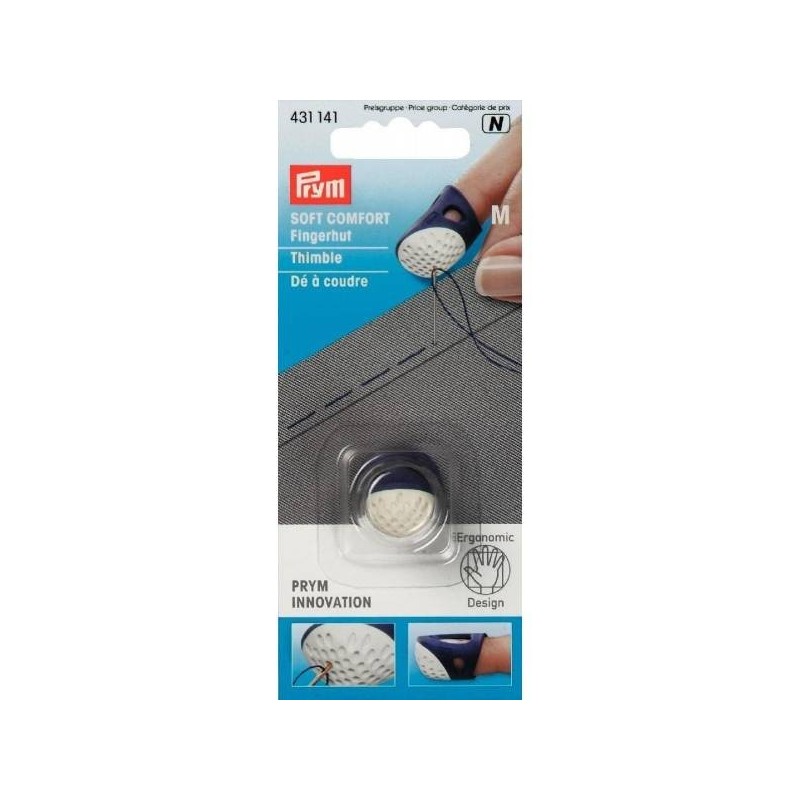 Δαχτυλήθρα εργονομική