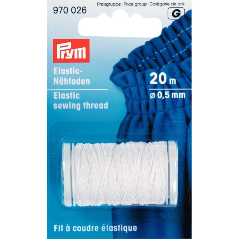 Λευκή κλωστή λάστιχο