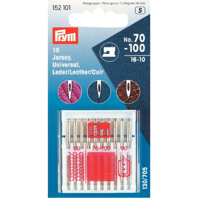 Βελόνες μηχανής διάφορες