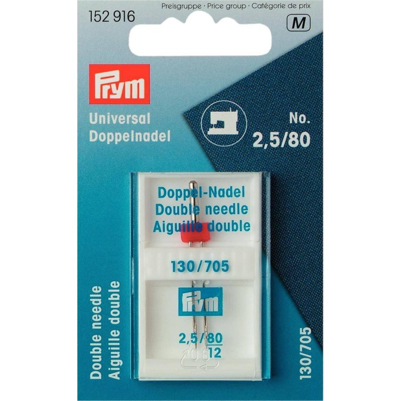 Βελόνα μηχανής δίγαζη Jersey