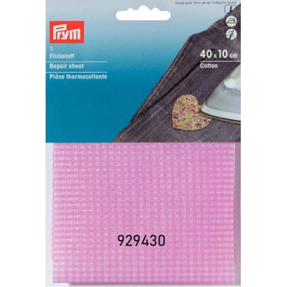 Θερμοκολλητικό βαμβακερό ύφασμα