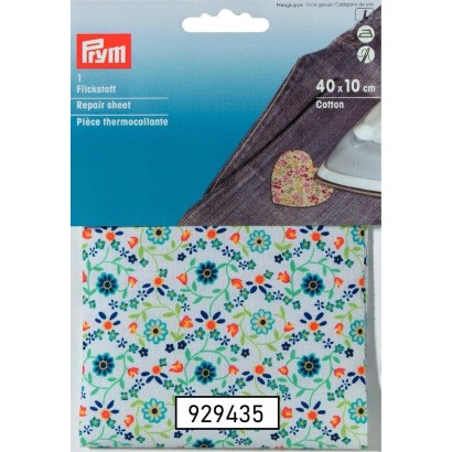 Θερμοκολλητικό βαμβακερό ύφασμα