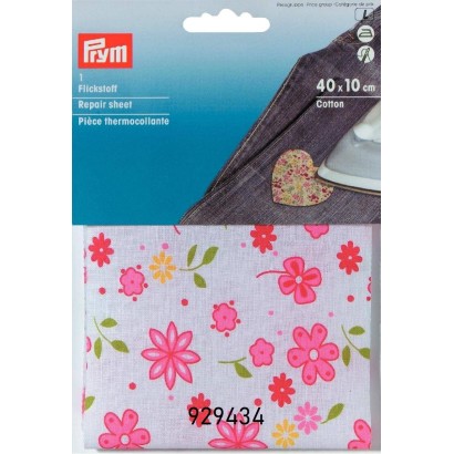 Θερμοκολλητικό βαμβακερό ύφασμα