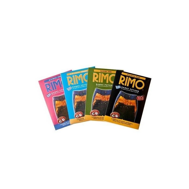 Βαφή ρούχων