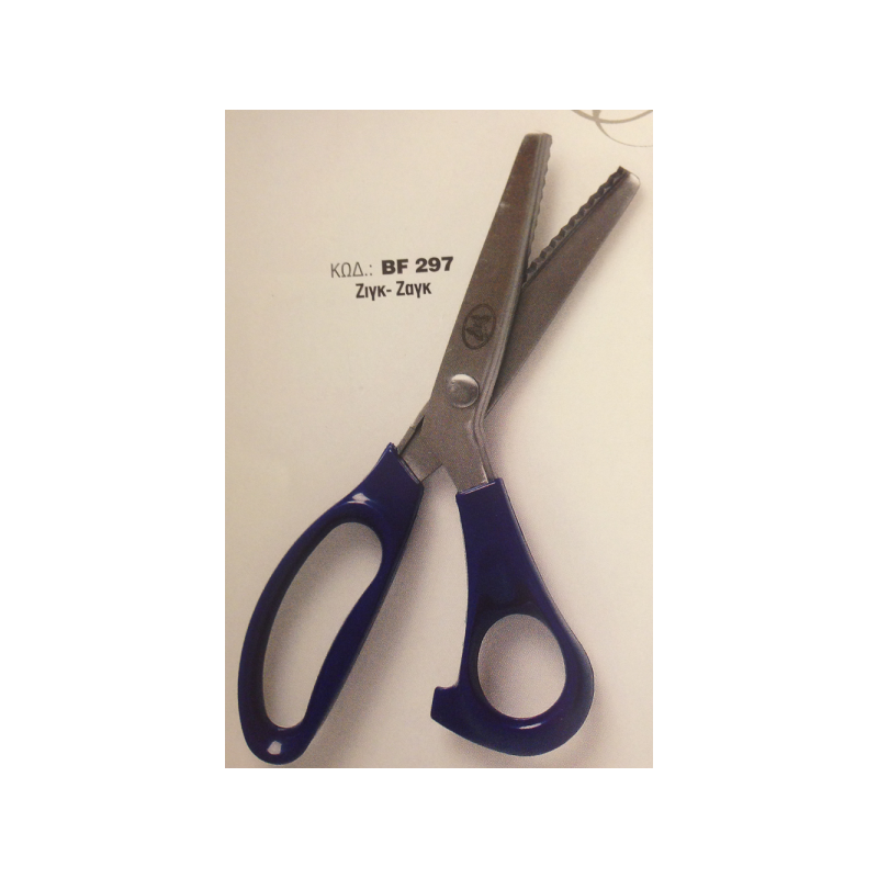 Scissors Zigk-zagk