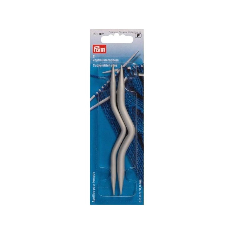 Voithitikes Knitting Needles