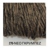 Cord For Bags