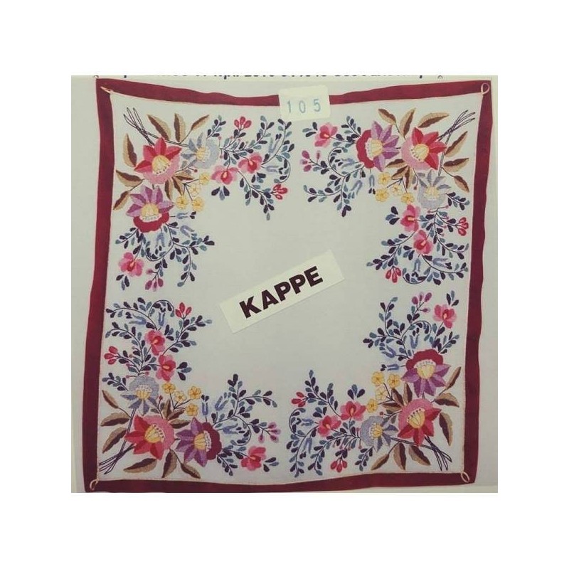 Swan Table Square NO 105