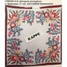 Swan Table Square NO 105
