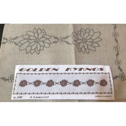 Swan Table Runner NO 230