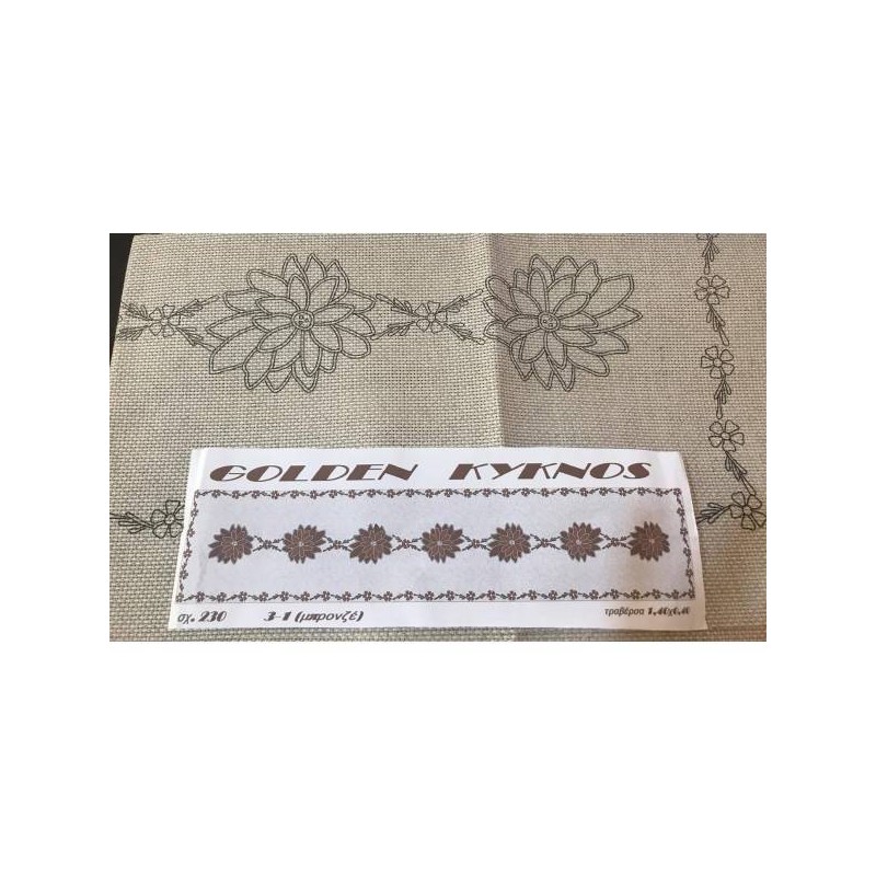 Swan Table Runner NO 230
