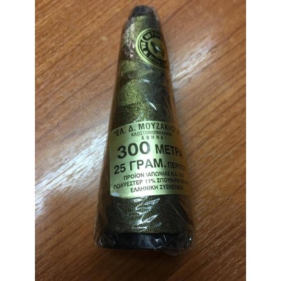 Χρυσοκλωστή κεντήματος ΠΕΤΑΛΟΥΔΑ