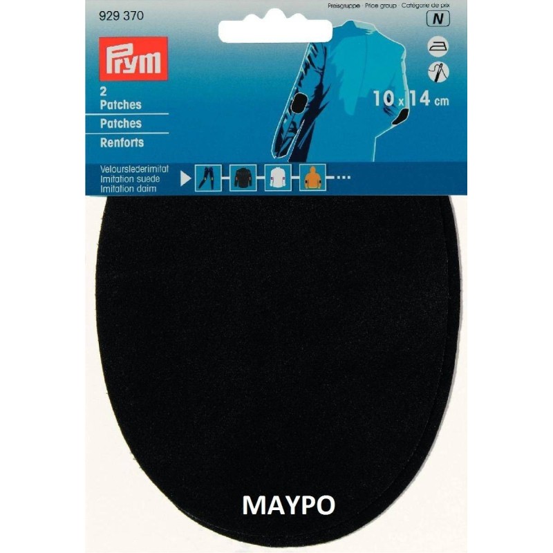 Καστόρινα σουετ μπαλώματα