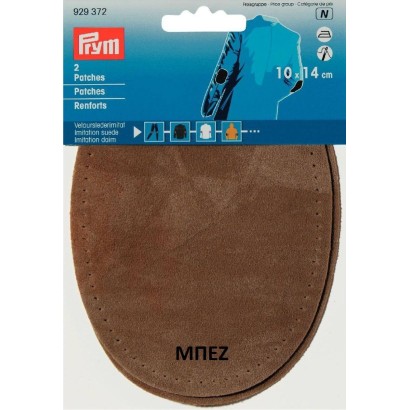 Καστόρινα σουετ μπαλώματα