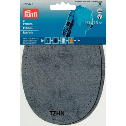 Καστόρινα σουετ μπαλώματα