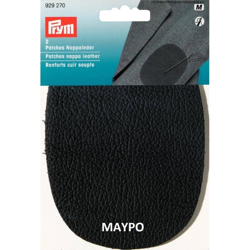 Δερμάτινα μπαλώματα ραφτά