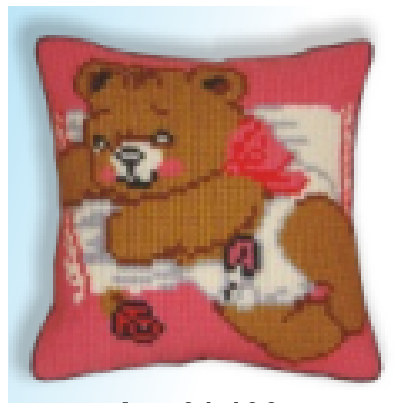 Kids Cushion Kit Arkoydaki