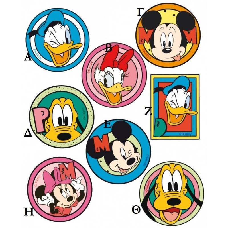 Θερμοκολλητικά μοτίφ Μικυ