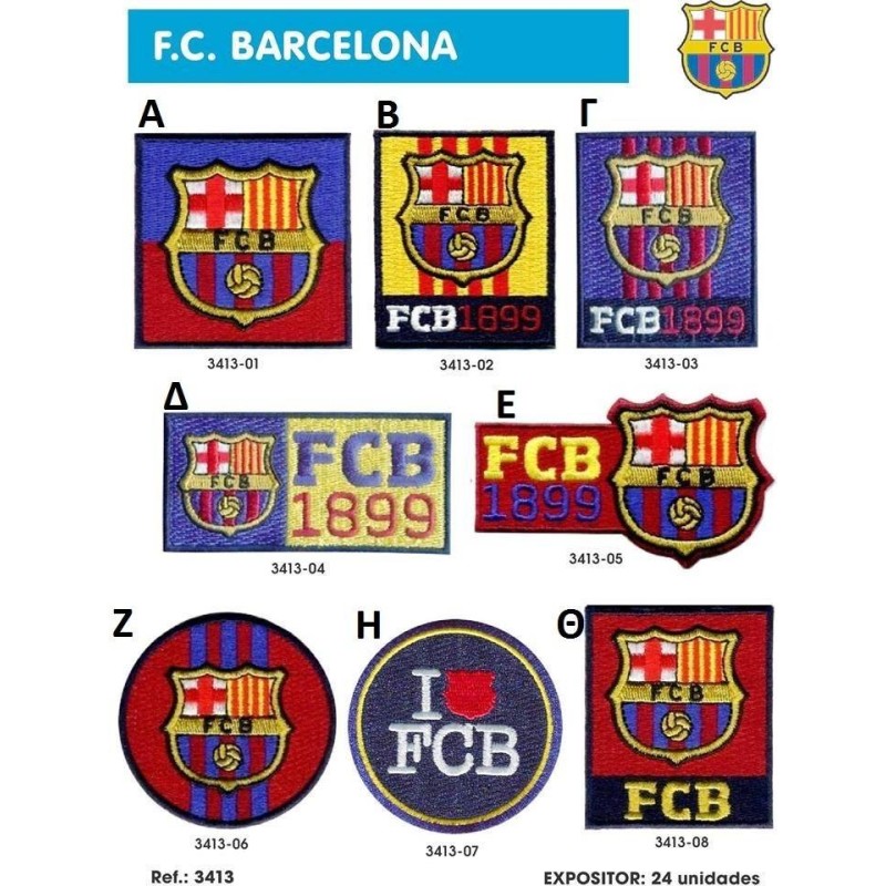Θερμοκολλητικά μοτίφ FC Barcelona