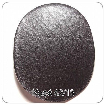 Patches Rafta Leather
