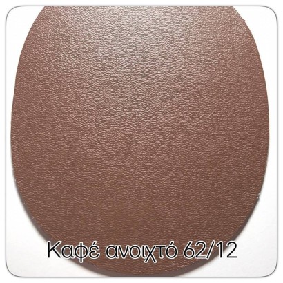 Patches Rafta Leather