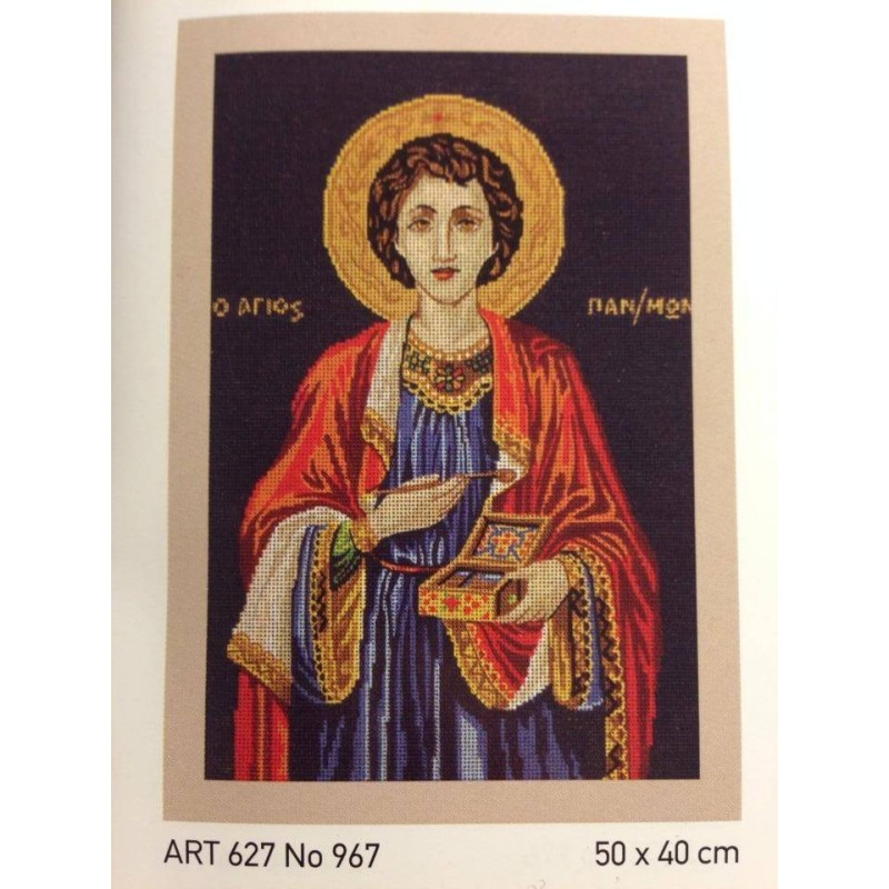 Saint Panteleimon